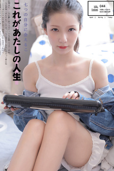 完美关系DVD版